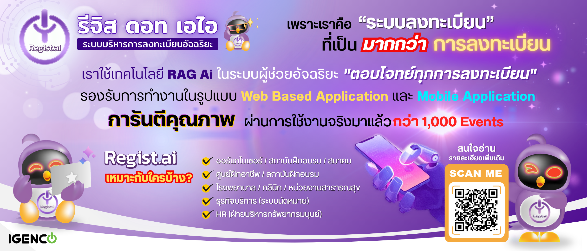 Third slide